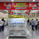 レス1番のリンク先のサムネイル画像