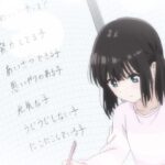 レス14番の画像6