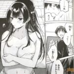 レス20番の画像2