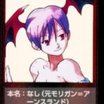 レス9番の画像1