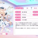 レス2番の画像1