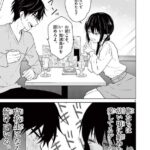 レス15番の画像3