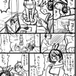 レス20番の画像4
