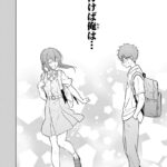 レス20番の画像4