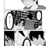 レス30番の画像4