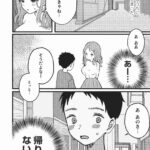 レス8番の画像7