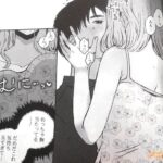 レス5番の画像1