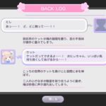 レス3番の画像3