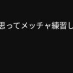 レス5番の画像1