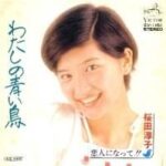 レス2番の画像2