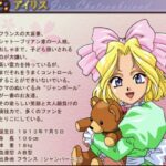 レス2番の画像5