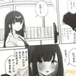 レス2番の画像3
