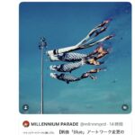 レス10番の画像1