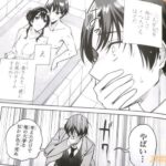 レス14番の画像4