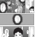 レス19番の画像4