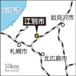 レス1番のリンク先のサムネイル画像