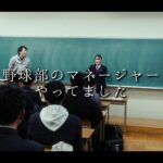 レス2番の画像3