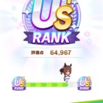レス32番の画像1
