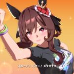 レス26番の画像1