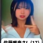 レス1番の画像2