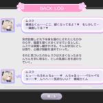 レス4番の画像1