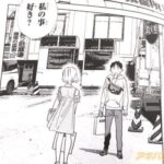 レス3番の画像3