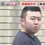 レス1番のリンク先のサムネイル画像