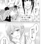 レス16番の画像3