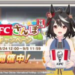 レス16番の画像1