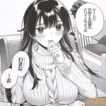 レス18番の画像1