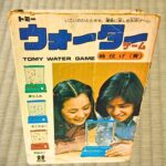 レス15番の画像1