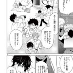 レス24番の画像4