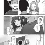 レス17番の画像1