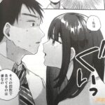 レス5番の画像4
