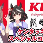 レス21番の画像1