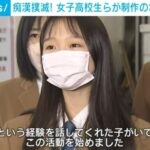 レス3番の画像3