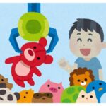 レス1番のリンク先のサムネイル画像