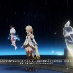 レス1番の画像5