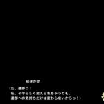 レス2番の画像1