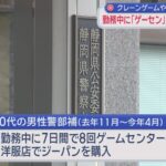 レス3番のリンク先のサムネイル画像
