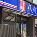 レス75番のリンク先のサムネイル画像