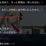 レス1番の画像3