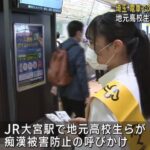 レス2番の画像9