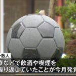 レス1番のリンク先のサムネイル画像