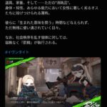 レス2番の画像1
