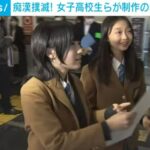 レス3番の画像4