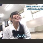 レス2番の画像2