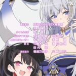 レス18番の画像6