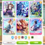 レス16番の画像1