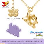 レス1番の画像6